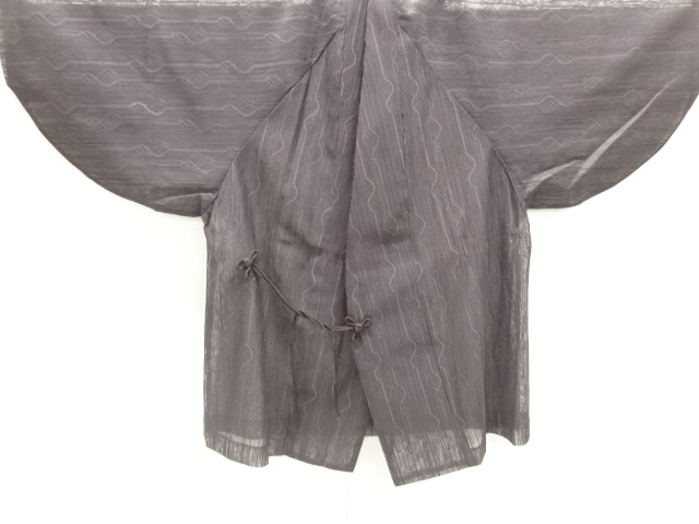 Japanese Kimono / Haori Coat Dochugi Synthetic fiber